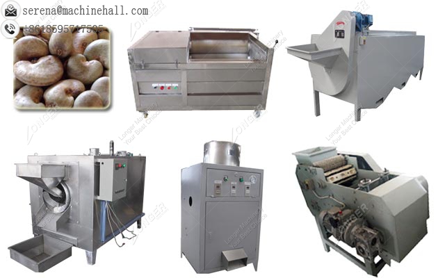 Cashew Nut Shelling Peeling Machine|Cashew Processing Line Manufacturer