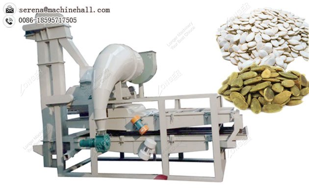 Pumpkin Seed Grading Shelling Machine|Cushaw Seeds Sheller Husker