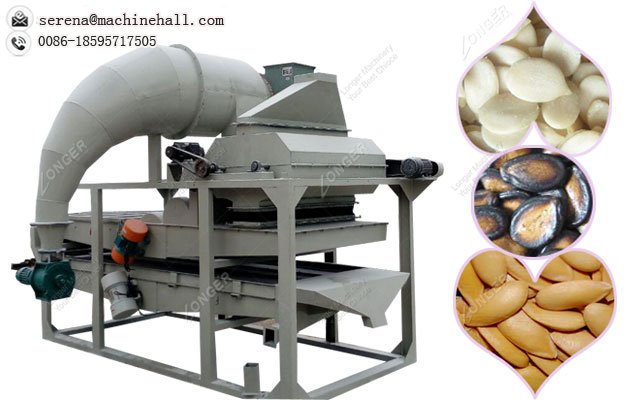 Egusi Shelling Machine