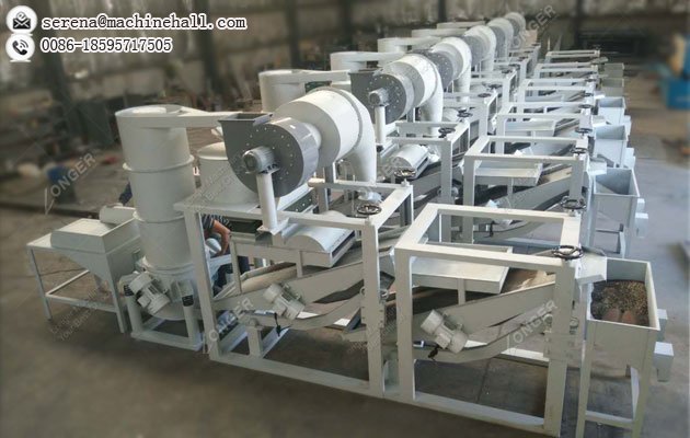 Hemp Seed Huller Separator Machine