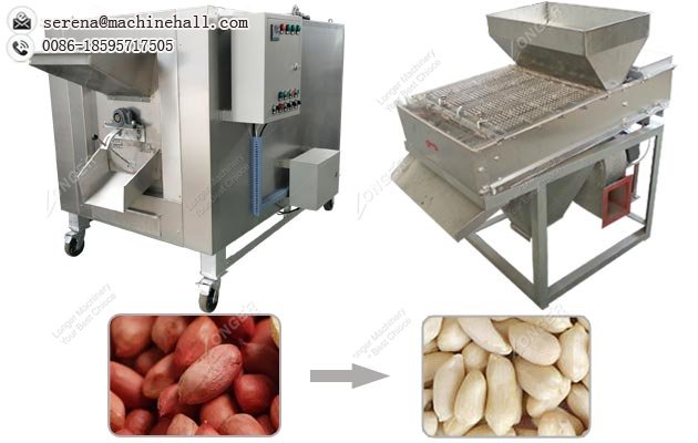 Groundnut/Peanut Roasting Peeling Machine Price