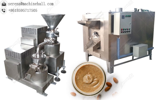 Automatic Almond Paste Production Machine|Butter Processing Equipment Manufacturer