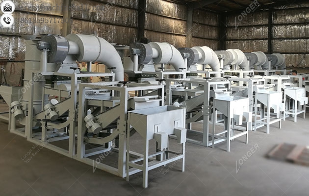 Hemp Seed Huller and Separator Machine|Sorting and Dehulling Equipment 