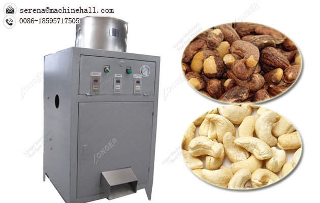 Cashew Nut Sugar Coating Line|Honey Coated Nuts Making Machine