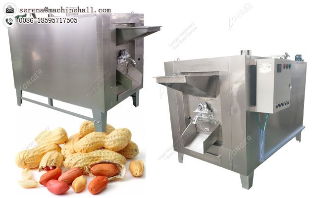 Peanut Powder Making Line|Groundnut Grinding Mill Machine Manufacturer