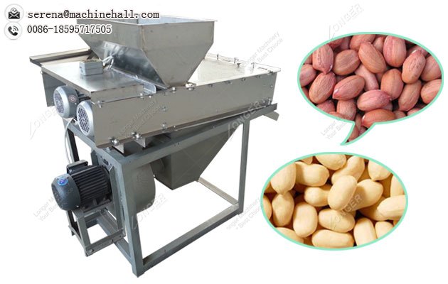 Peanut Powder Making Line|Groundnut Grinding Mill Machine Manufacturer