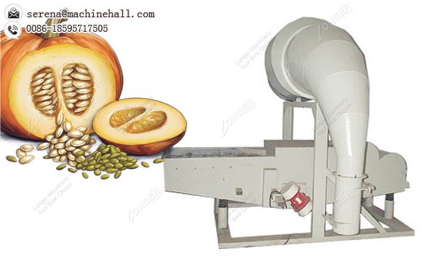 Pumpkin Seed Grading Shelling Machine|Cushaw Seeds Sheller Husker