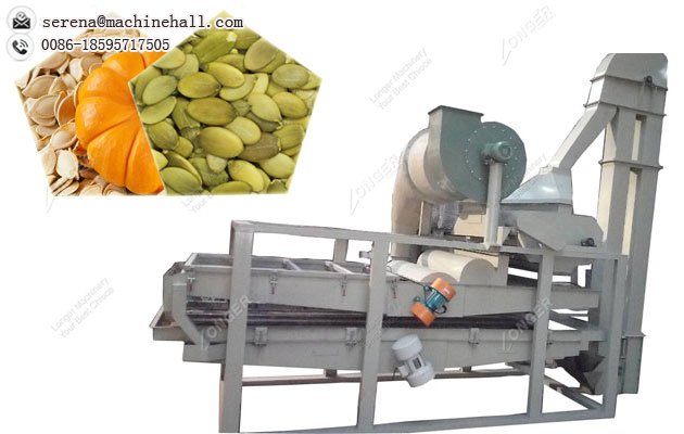 Pumpkin Seed Sheller Machine