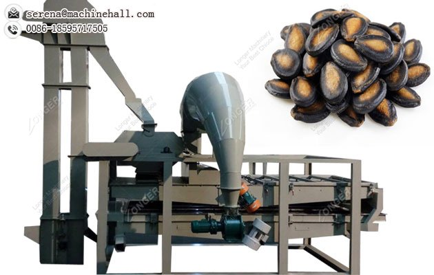 Watermelon Seed Peeling Machine