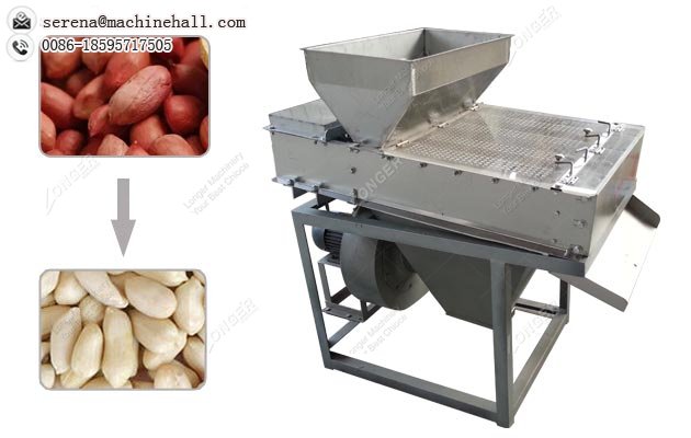 Groundnut Peeling Machine