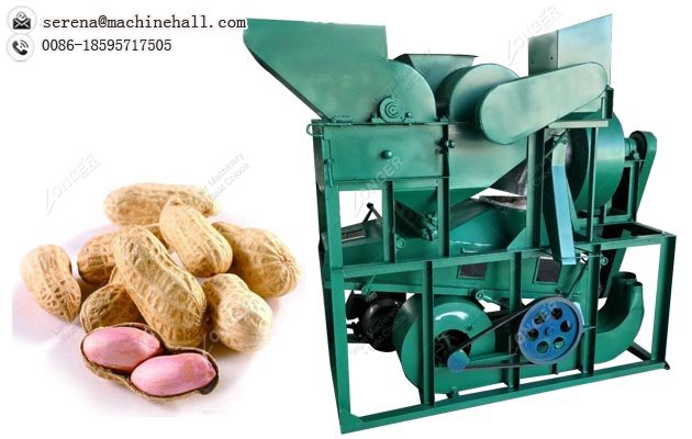 Automatic Peanut Shelling and Stone Removing Machine