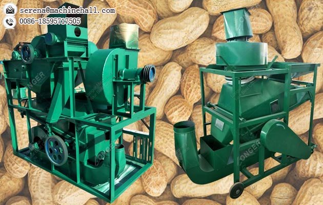 Automatic Peanut Shelling and Stone Removing Machine