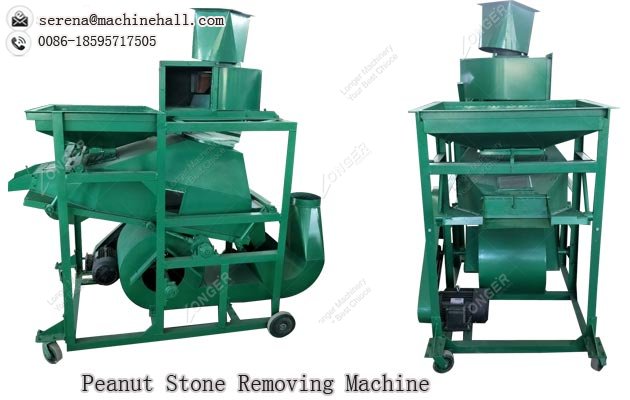 Automatic Peanut Shelling and Stone Removing Machine