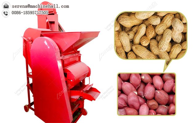 Good Peanut Shelling Machine